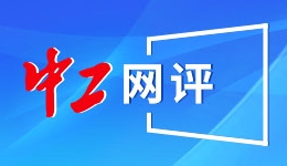 以农业架起“连心桥”，中国与太平洋岛国的“山海情”